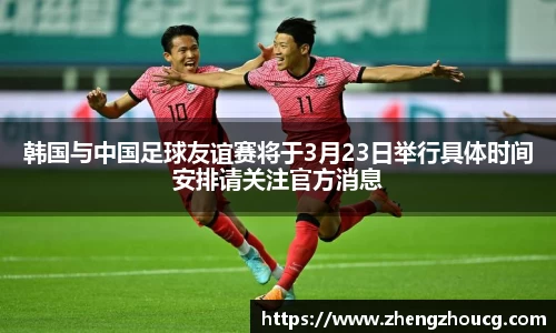 完美(中国)体育官方网站