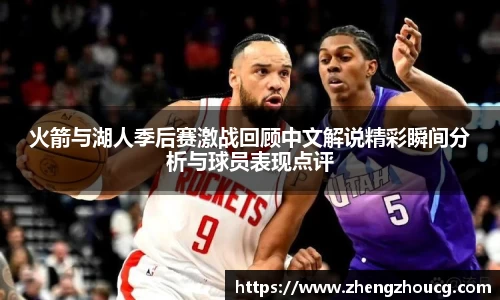 完美(中国)体育官方网站