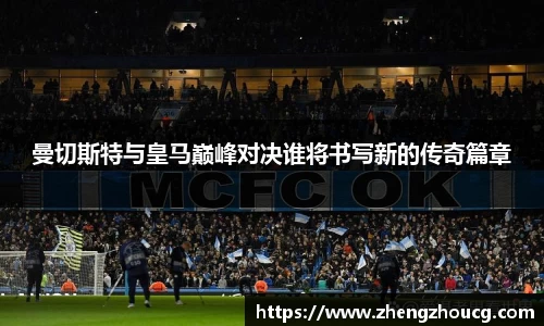 完美体育Perfect Esports